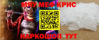 стаф Новодвинск