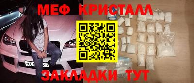 a pvp Новокубанск