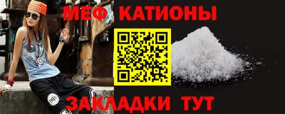 кокаин перу Обнинск