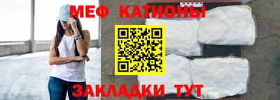 a pvp Новокубанск