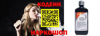 ALPHA-PVP Обь
