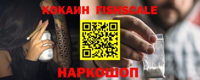 прущая мука Нягань