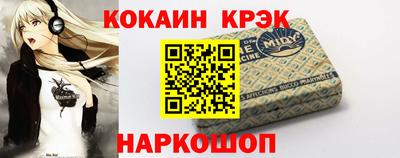 прущая мука Нягань
