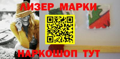 стаф Новодвинск