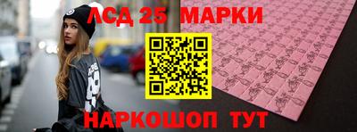 прущая мука Нягань