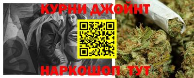a pvp Новокубанск