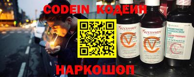 a pvp Новокубанск