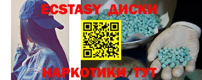 стаф Новодвинск