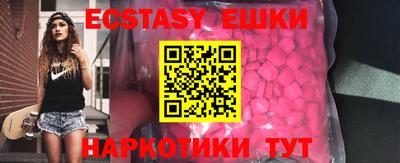 a pvp Новокубанск