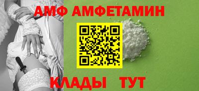 a pvp Новокубанск