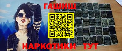 a pvp Новокубанск