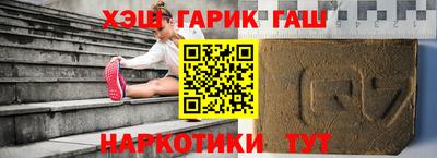 кокаин перу Обнинск