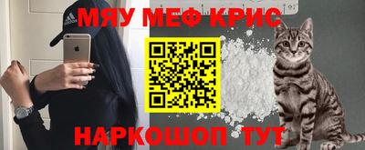 ALPHA-PVP Обь